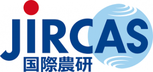 Japan International Research Center for Agricultural Sciences(JIRCAS)
